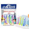 Детские ультратонкие зубные нити-стики Xiaolu Mama