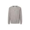 Men's Round Neck Long Sleeves Casual Sports Pullover Brown DN3618-087