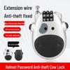 Противоугонный кодовый замок с мультяшной коровой - Портативный замок с выдвижным стальным тросом для мотоциклетного и горного велосипедного шлема