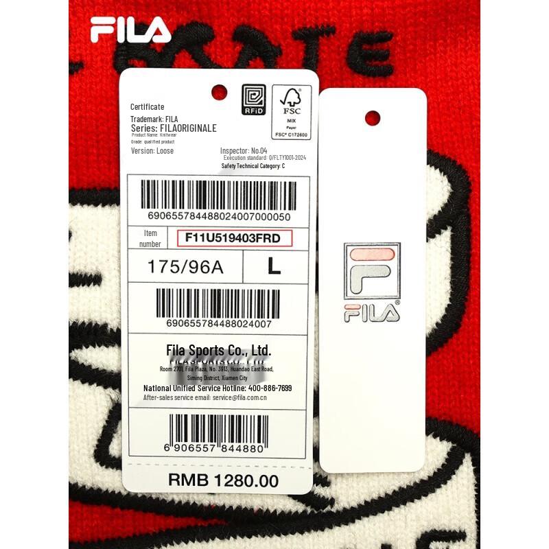 Fila Унисекс квадратный клетчатый вязаный свитер с граффити
