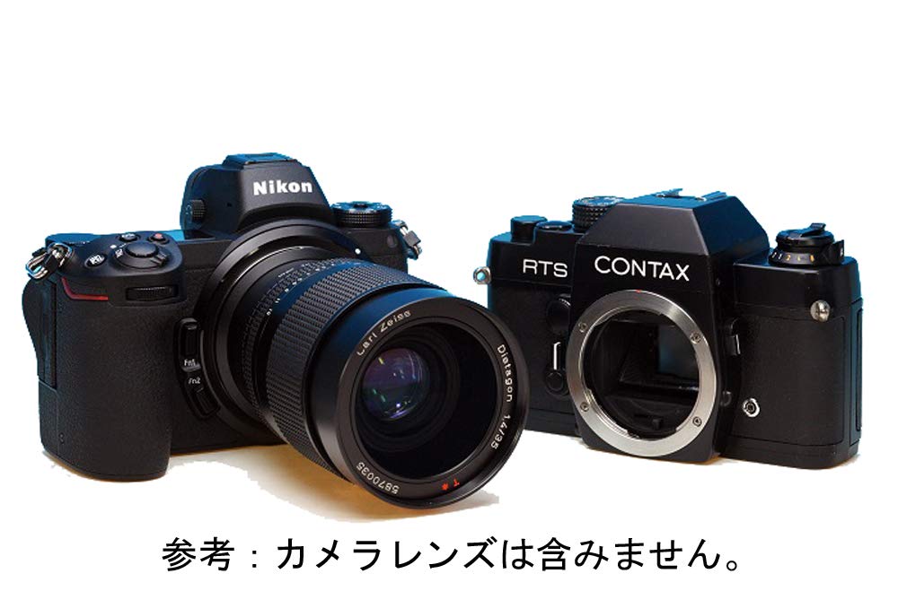Rayqual Mount Adapter for Contax Yashica Lenses To Nikon Z Cameras In 586045 CY-NZ (Made Japan), Black,