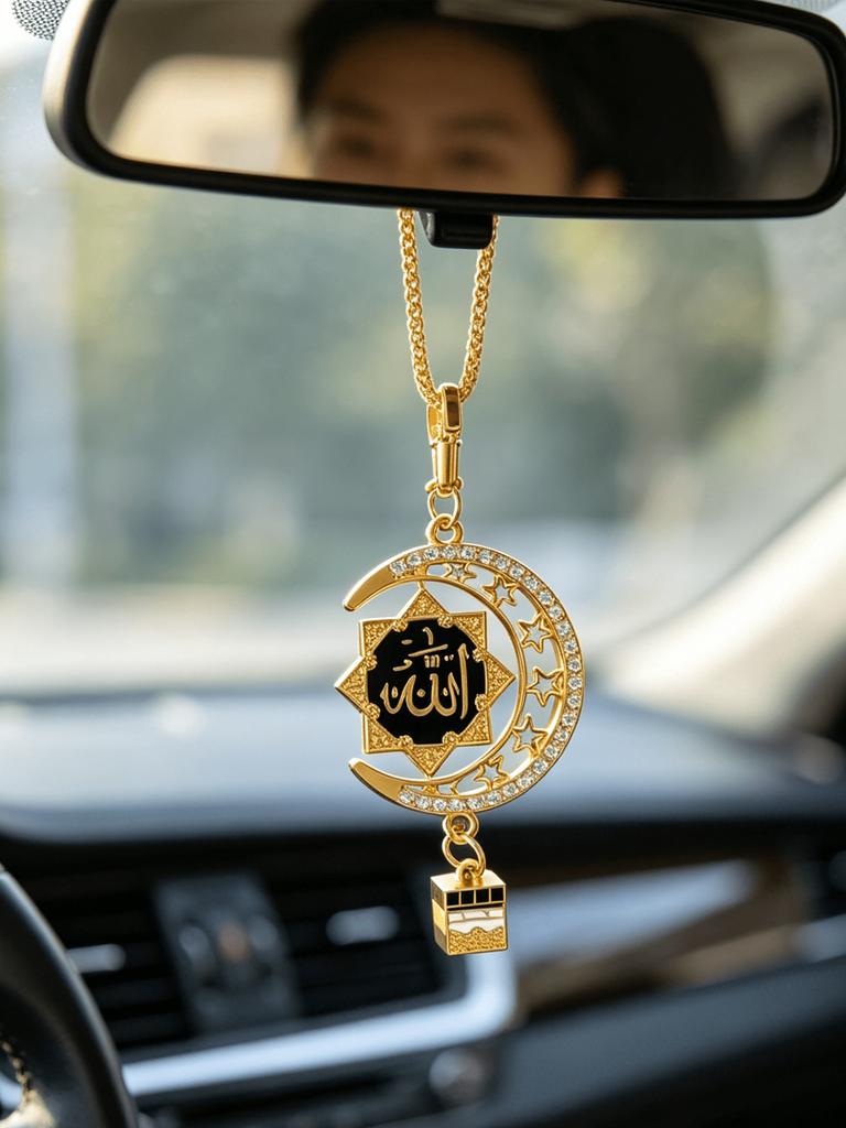 Мусульманский Исламский Подвеска на Зеркало Заднего Вида Автомобиля Золотой Черный Каллиграфия Металл Религиозный Подвесной Орнамент Авто Дом Искусство Подарок