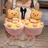 Cartoon Bouquet Hand-held Flower Butter Little Bear Plush Toy Stuffed Animal Soft Doll Plush Pillow Wedding Valentine Decor