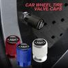 Алюминий Для JAC E3 E5 E6 E7 EX5 J3 J5 J6 H1 H3 H5 L9 ES6 V8 V9 Логотип 4 шт. Авто Украшение Колпачки Клапанов Колес Шины Защитные Крышки Штоков Аксессуары
