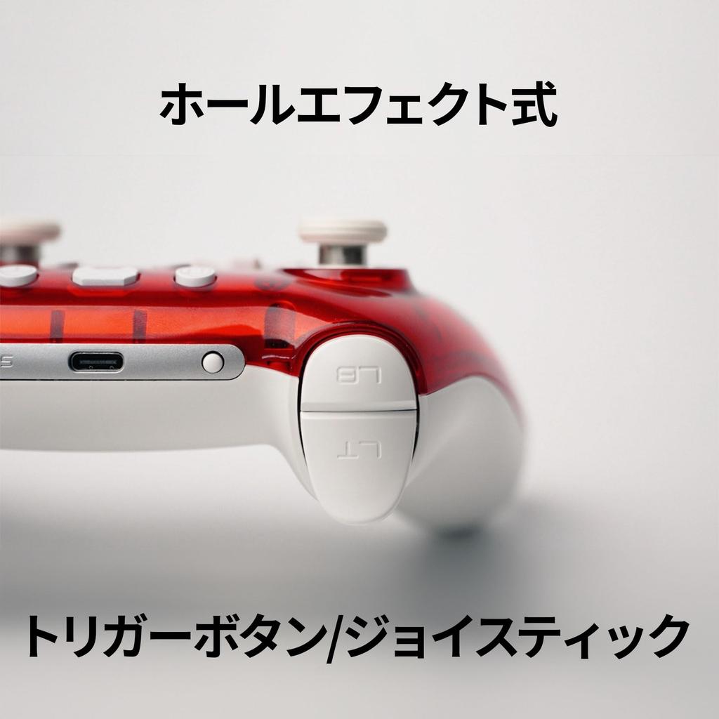 PB TAILS CRUSH Wireless Gamepad Controller with Bluetooth Hall Effect Joystick and Triggers (Ruby) (PB-WBC03-RB-EC)