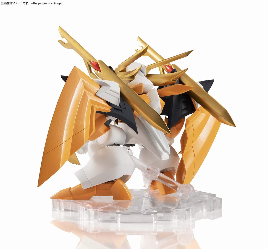 TAMASHII NATIONS NXEDGE STYLE Majin Hero Wataru Ryugekimaru Painted Movable Figure [MASHIN UNIT]