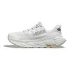 Кроссовки HOKA Skyline Float X Triple White Unisex 1153350-WWH