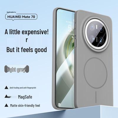 Mofei Улучшенный Магнитный Матовый Чехол для Телефона для Серии Huawei Mate 70