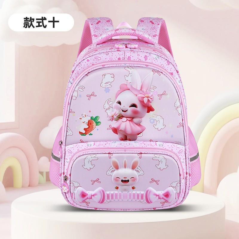Kids School Backpack Elementary Students - Lightweight Ergonomic Design With Cartoon Prints Large Capacity Spine Support
