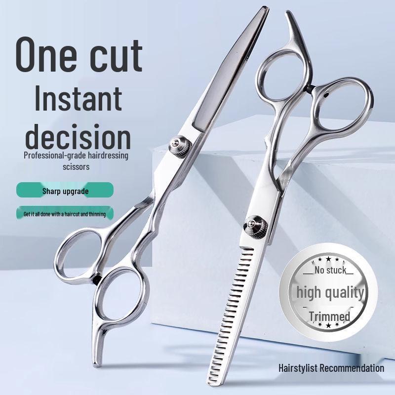Профессиональный набор парикмахерских ножниц - Филировочные, Текстурирующие и Инструменты для стрижки себя дома