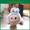 With Keychain Plush Pp Cotton Fill Bag Decor For Children Youth Gift