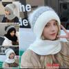 1PC Hat Windproof Earmuffs Knitted Hat Integrated Scarf Cozy Ear-Protecting Warm Set Fashionable