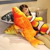 30-80cm 3D Simulation Gold Fish Plush Toys Stuffed Soft Animal Carp Plush Pillow Creative Sofa Pillow Cushion Gift Kids Toy