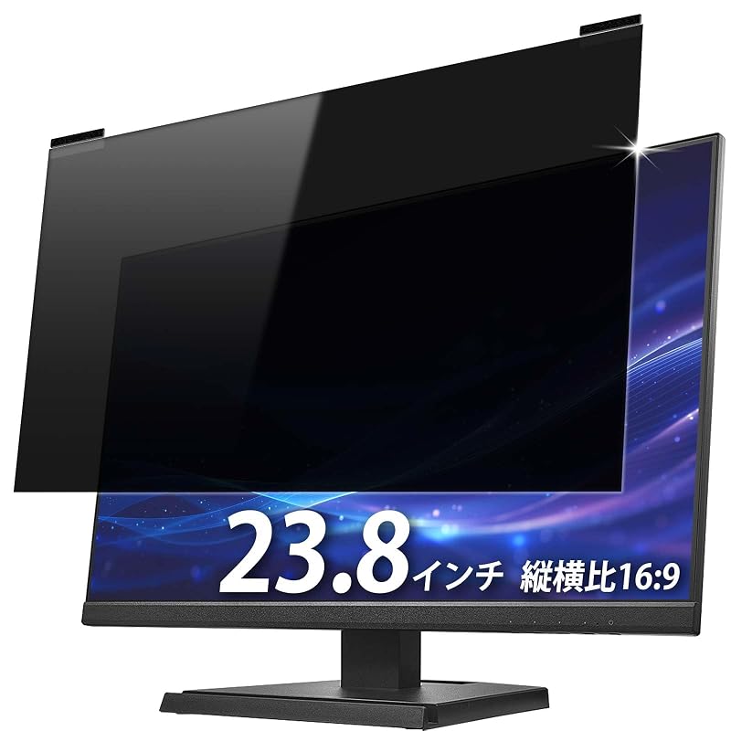 YMYWorld 23,8 дюйма 16:9 Защитный фильтр конфиденциальности, Магнитный, Антишпионский фильтр, Блокировка синего света, Антибликовый, Антибликовый, Защита для монитора ПК, Двусторонний