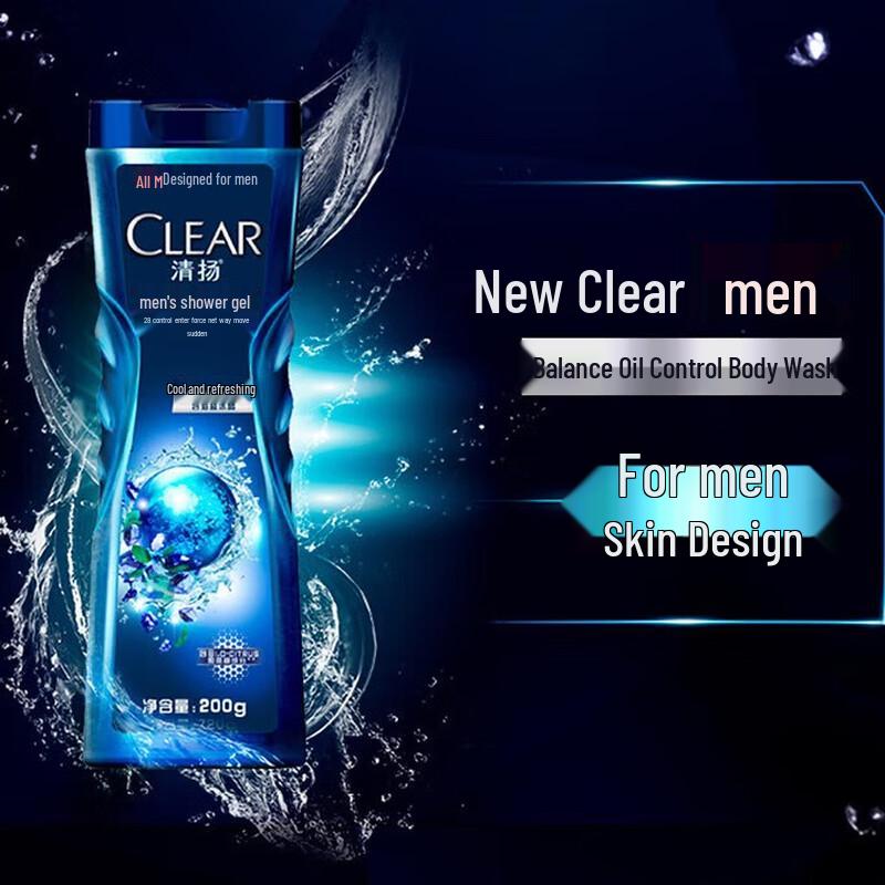 Clear Icy Cool Oil Control Shower Gel & Shampoo Set