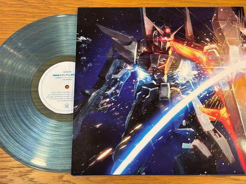 Песня из фильма «Призрак серебра» Оригинальный саундтрек Ёсия Куртка «Mobile Gundam Ash» и (Музыка Икеда) (Ограниченный выпуск) (Аналоговое издание) (Мега