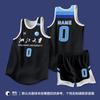 Mens Basketball Jersey Set Training Game Uniform Custom Print College Students