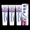 Зубная паста Sensodyne для ухода за деснами и против чувствительности (3 x 180 г)