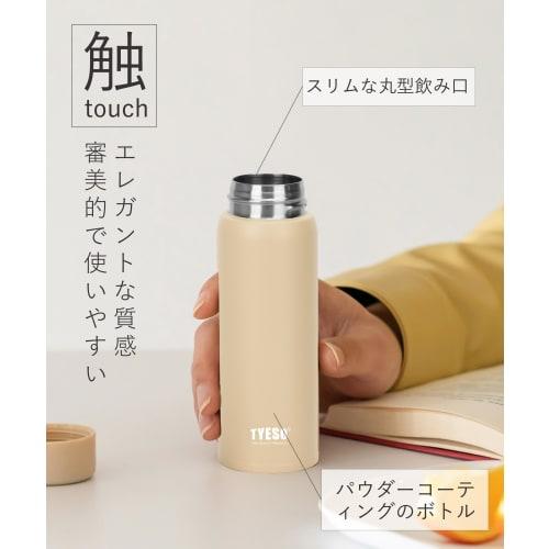 TYESO Thermos, 200ml Stainless Steel Water Bottle, Lightweight, Slim, Insulated, Vacuum Insulated, Easy to Carry, Wide Mouth, Coffee Tumbler Compatibl