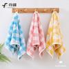 Towel New Jacquard Coral Fleece Bear Plaid Household Adult Children Soft Absorbent Face Towel Face Towel