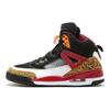 Jordan Spizike Kings County 315371-071