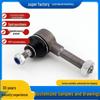 Совместим с Dongfeng Peugeot и Dongfeng Citroen Peugeot Citroen 3817.18