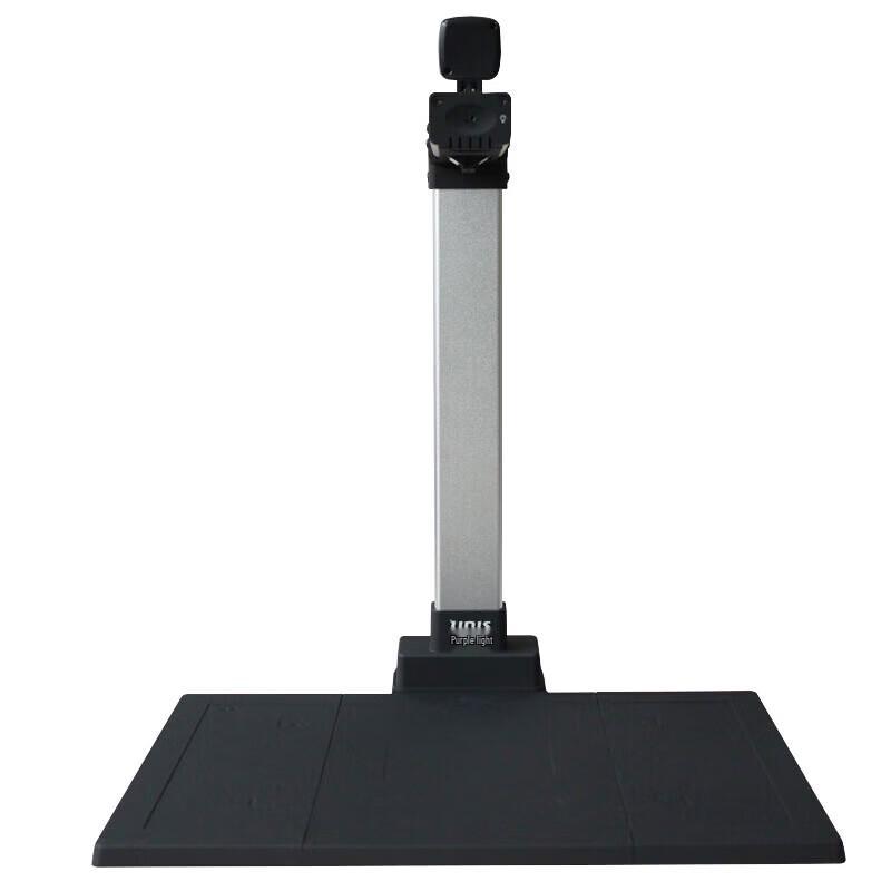 UNIS Unispro N1500 A4 Document Camera CN plug (adapter included)