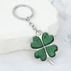 Zinc Alloy Green Leaf Keychain Creative Beautiful Four Clover Lucky Key Chain Jewelry Keyring