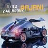 1:Масштаб 1:32 Pagani Dinastia Huayra BC Модель автомобиля Игрушка Звук Свет Двери типа «крыло чайки» Сплав Литье под давлением Модели суперкаров Подарки для мальчиков Детей