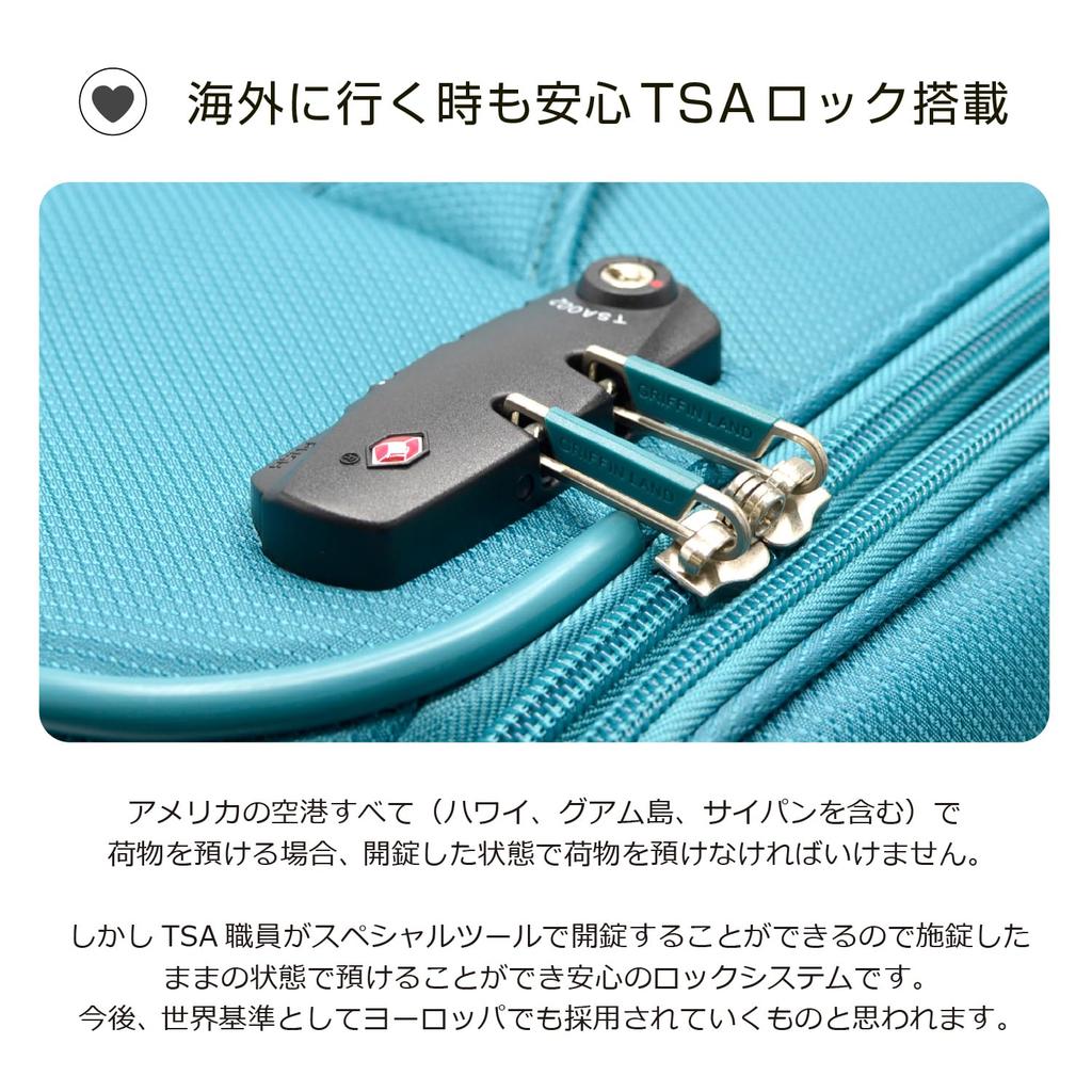 [Griffinland] Suitcase, Carry Case, Carry Bag, Large Size, Free Acceptable Size, Soft Type, Lightweight, Stylish, Cute, TSA Lock, Double Casters,