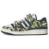 BAPE x Forum Low 84 30-летний юбилей - Зеленые унисекс кроссовки Облачно-белый Цвет поставщика Кипенно-белый ID4771