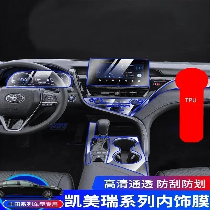 ТПУ для Toyota Camry 2018- Прозрачная Защитная Пленка Наклейки в Салон Автомобиля Панель Центрального Управления Дверь Воздуховод Передачи Навигация