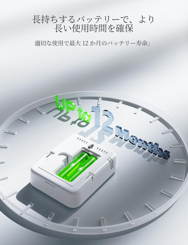 Govee Thermometer and Bluetooth Manage Temperature and Humidity with Your Temperature and High Large Graph Abnormal Maximum and Minimum Temperature