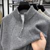 Мужской ретро-свитер с жаккардовым узором - С молнией на половину, однотонный, универсальный для весны, осени и зимы