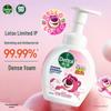 Dettol Пенное антибактериальное мыло для рук - Клубничный Мишка, Лимитированная серия