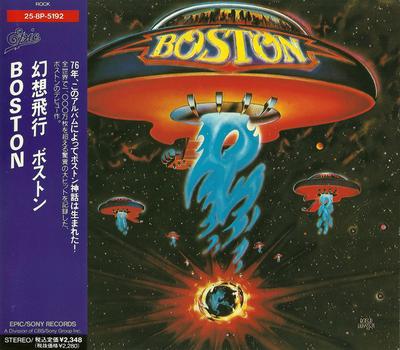 CD BOSTON - Boston 258P5192 Epic 1989 Япония Рок Б/У