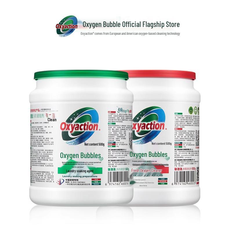 Fresh Oxygen Granules Laundry Detergent: Antibacterial, Stain-Removing, Disinfecting Powder