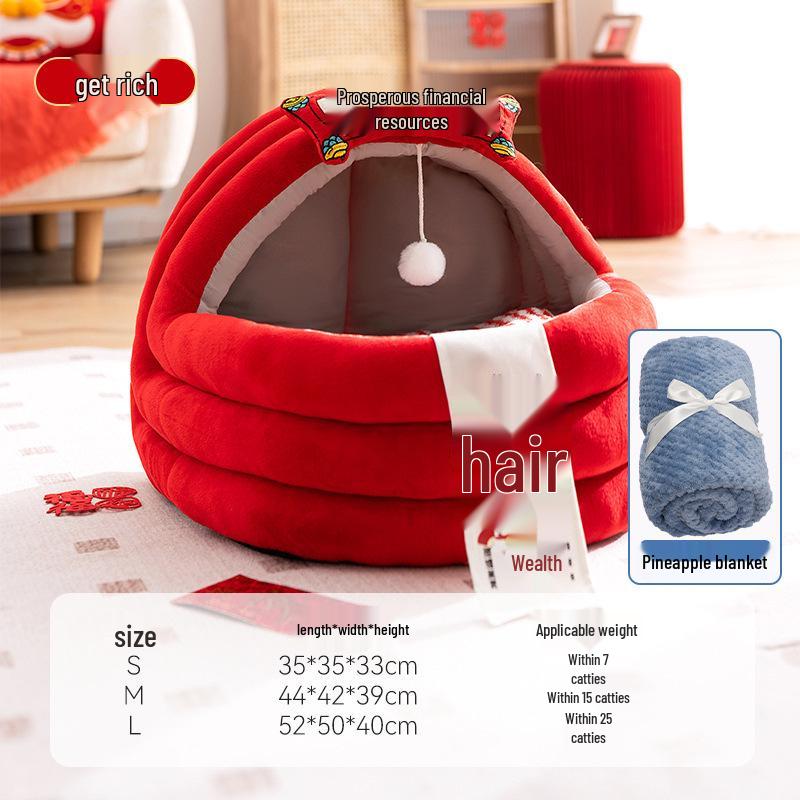 Полностью закрытое водонепроницаемое гнездо для домашних животных для собак и кошек - Осень/Зима