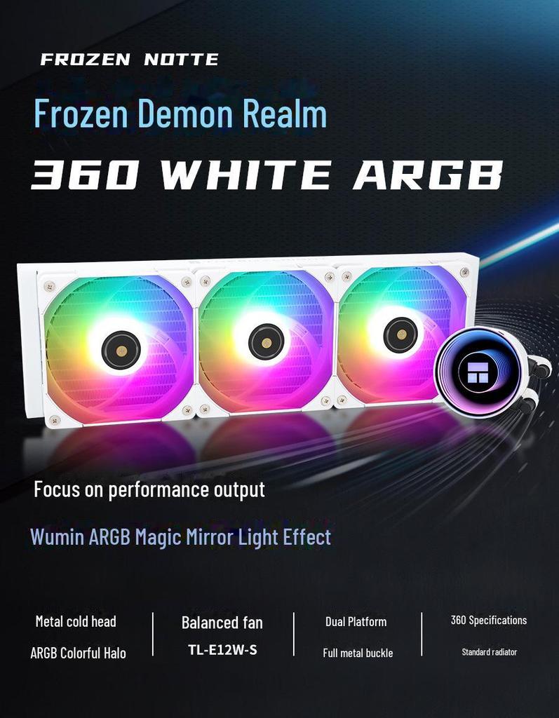 Водяной кулер для процессора Limin ARGB FN240/FN360, черный и белый