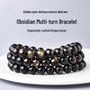 Браслет из натурального черного обсидиана с эффектом «золотой глаз» для мужчин и женщин - многослойный буддийский дизайн