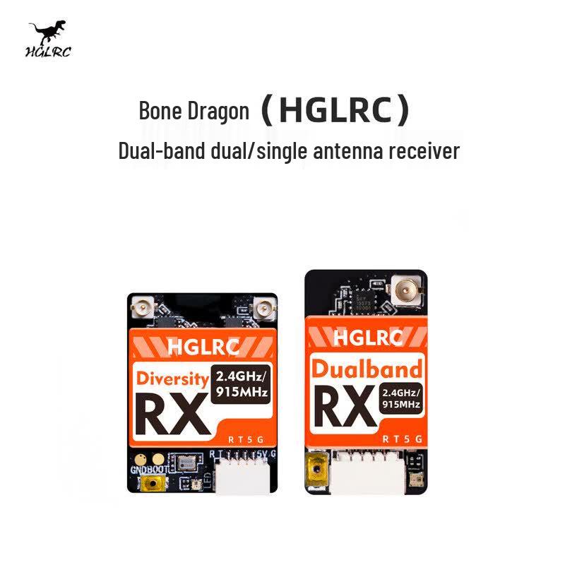 HGLRC ELRS Dual-Band Receiver