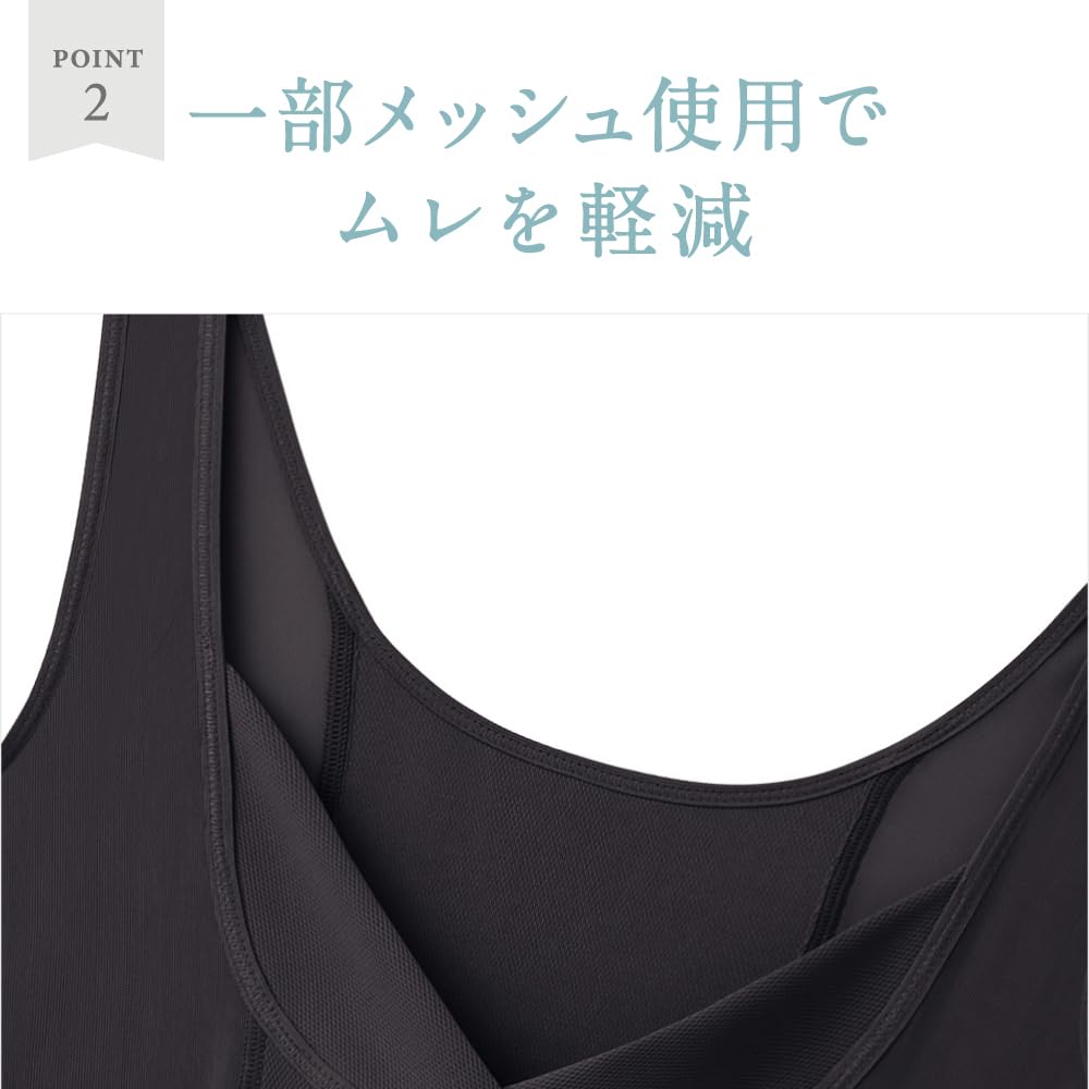 Gunze RIZAP RZ4056H Body Abdominal Compression and Black Women's Shaper, Shapewear,