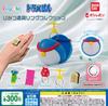 Коллекция колец Doraemon Secret Tool из 5 видов Gacha Gacha Capsule Toy Ringcolle! [Набор (Полный Полный)]