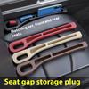 1 pair Creative and Practical Automotive Interior Products: Car Seat Gap Plug, Anti-leak Strip, Multi-functional Storage Box