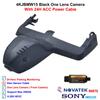 4K Dash Cam Car DVR Camera UHD 2160P Wifi Car Cameras Driving Recorder для BMW X4 M F98 для BMW X4 G02 2018 2019 2020 2025 2025