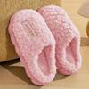 Bow Cotton Slippers New Cotton Shoes Women's Home Autumn and Winter Indoor Warmth Confinement Cotton Mop Hair Tray Winter