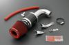 ZERO1000 Новый Jimny JB64W R06A Turbo Power Chamber для Super Red (18/07~) К-вагон 106-KS015