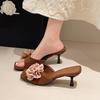 Korean Version of High-heeled Open-toed Slippers for Women's Summer Wear 2025 New Flower-decorated French Beautiful Cool Slippers