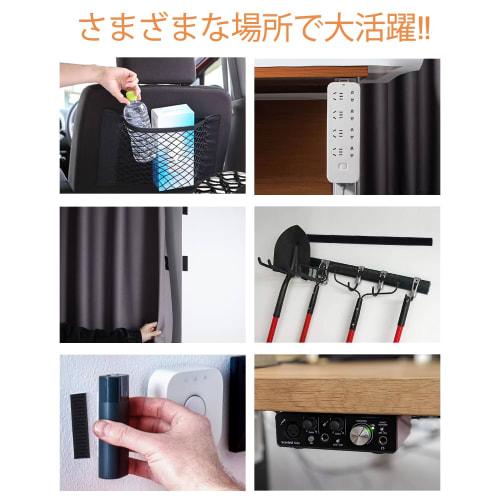 NIGNYA Velcro Двусторонняя лента, прочная липучка, двусторонняя лента входит в комплект, липучка, ширина 25 мм x длина 3 м, для поделок, ткани, москитных сеток, DIY, Wat