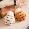 Snuggly Plush White And Yellow Tiger Keychain Cute Toy For Gifts And Keychain Lovers